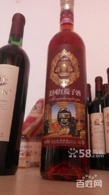 廠家新年直銷葡萄酒干紅系列產品，石家莊優質酒品推薦