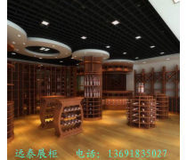 品味時(shí)光的醇香 探秘葡萄酒的產(chǎn)品世界